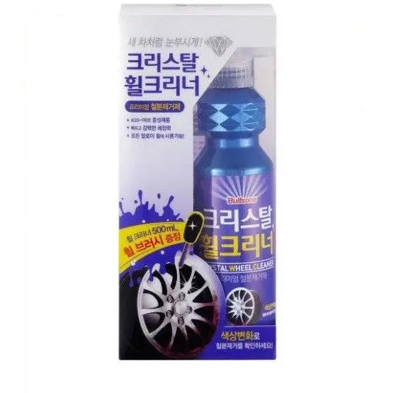 Bullsone Crystal Wheel Cleaner + Brush 1