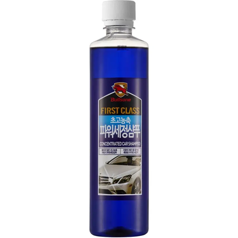Bullsone Highly Concentrated Power Washing Shampoo 1