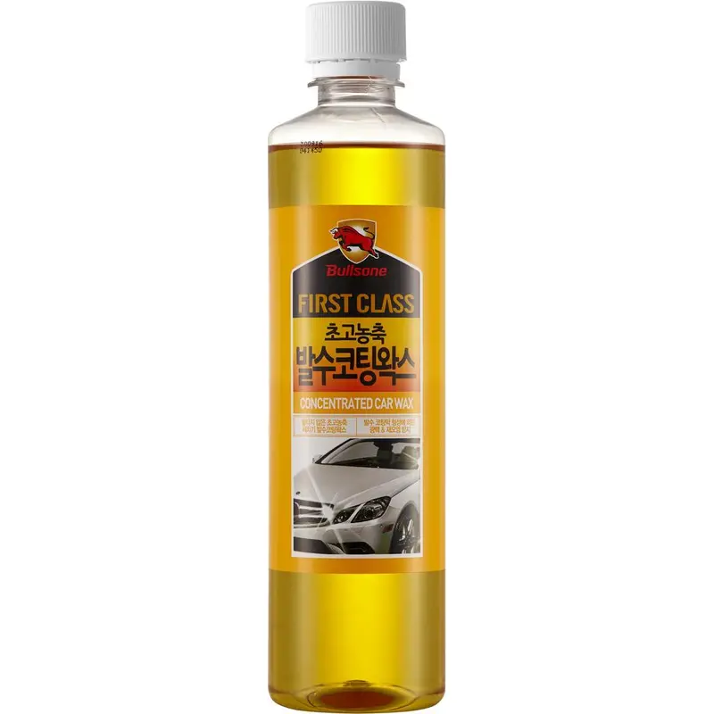 Bullsone Highly Concentrated Water Repellent Coating Wax 1