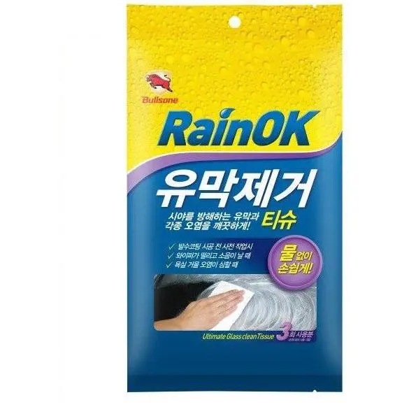 Bullsone Rain Ok Ultimate Glass Clean Tissue 1