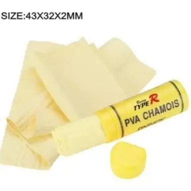 Pva Chemois Leather Cloth 1