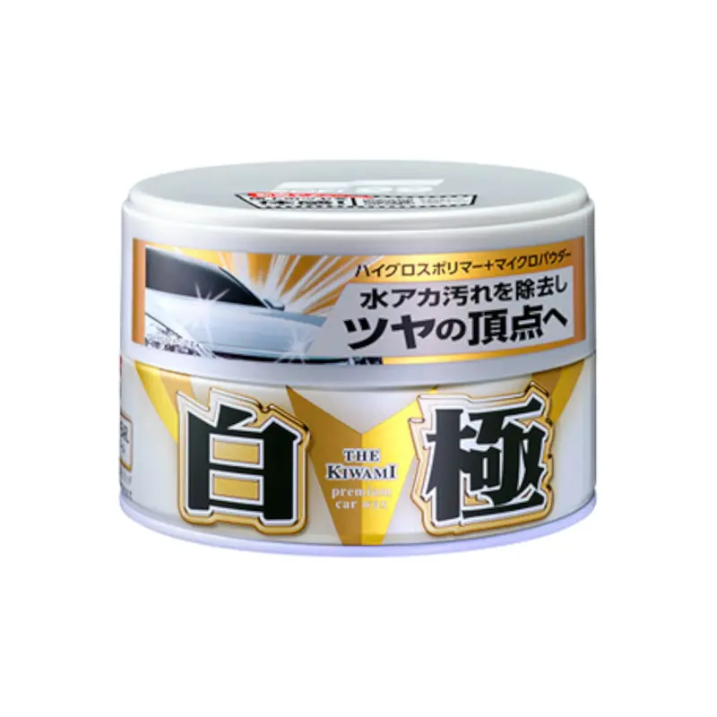 Soft99 Extreme Gloss Kiwami Wax White Pearl 1